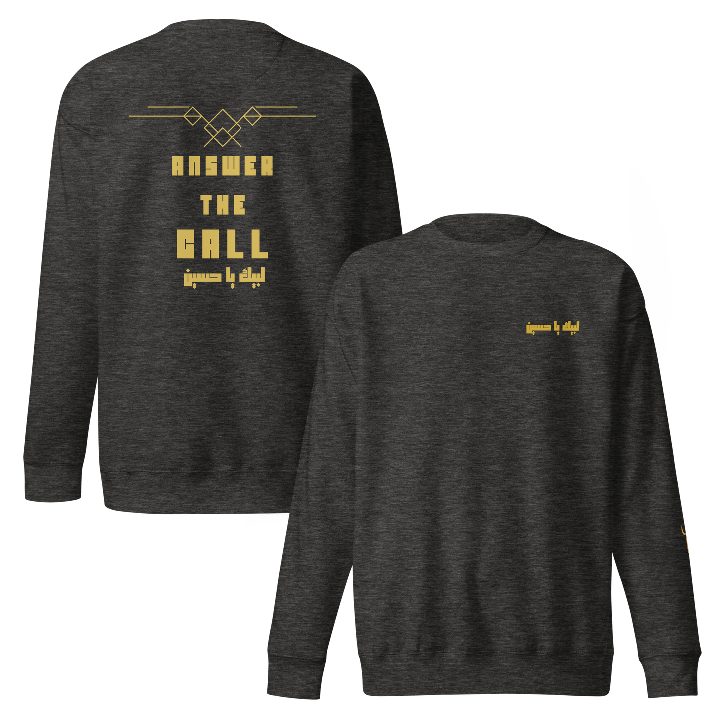 Answer The Call | Premium Sweatshirt
