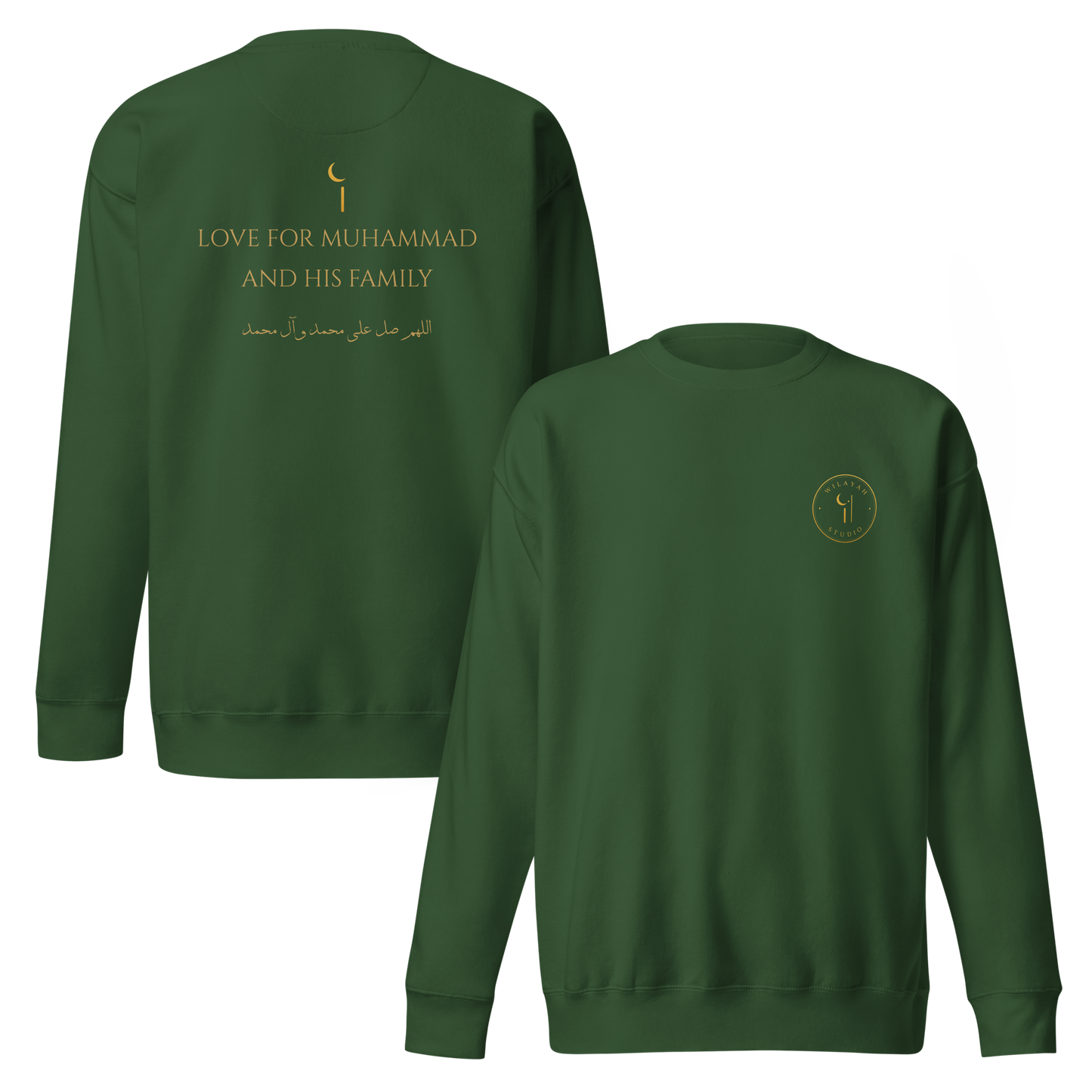 Wilayah Signature Sweatshirt | Premium Sweatshirt