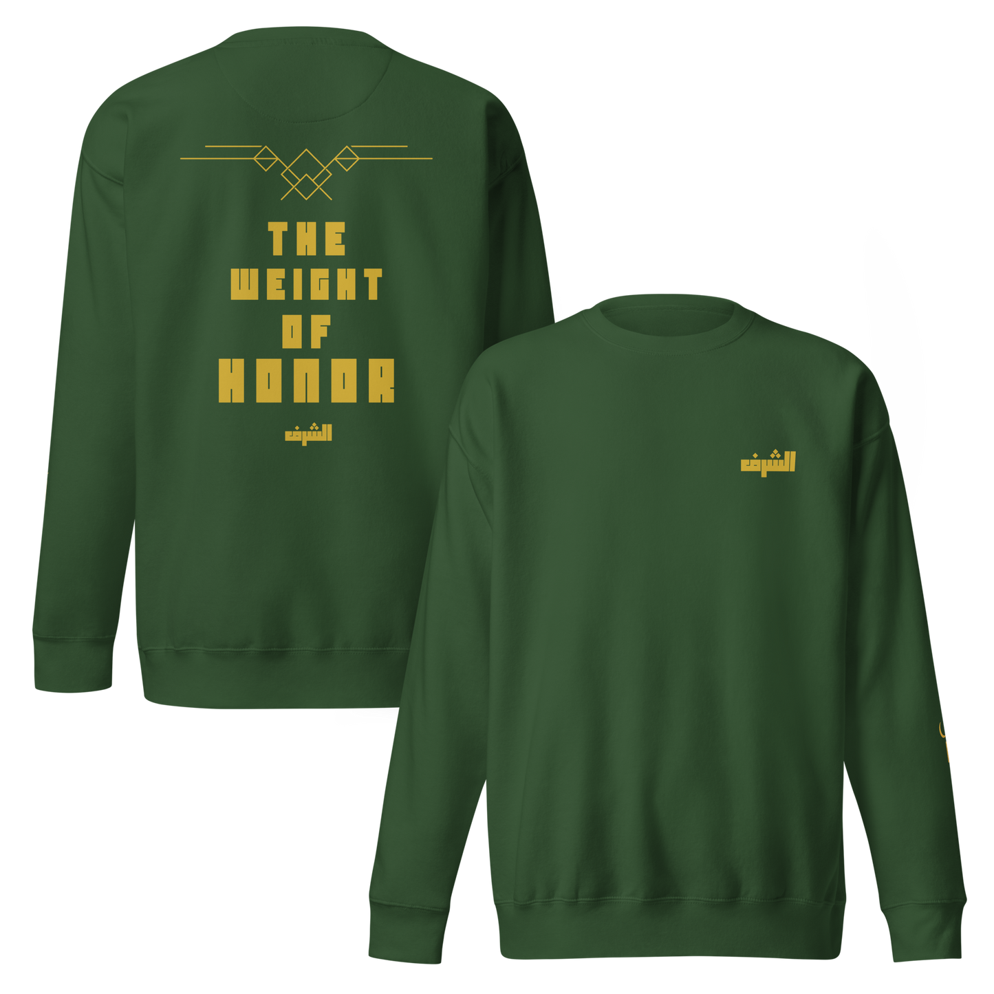 The Weight of Honor | Premium Sweatshirt