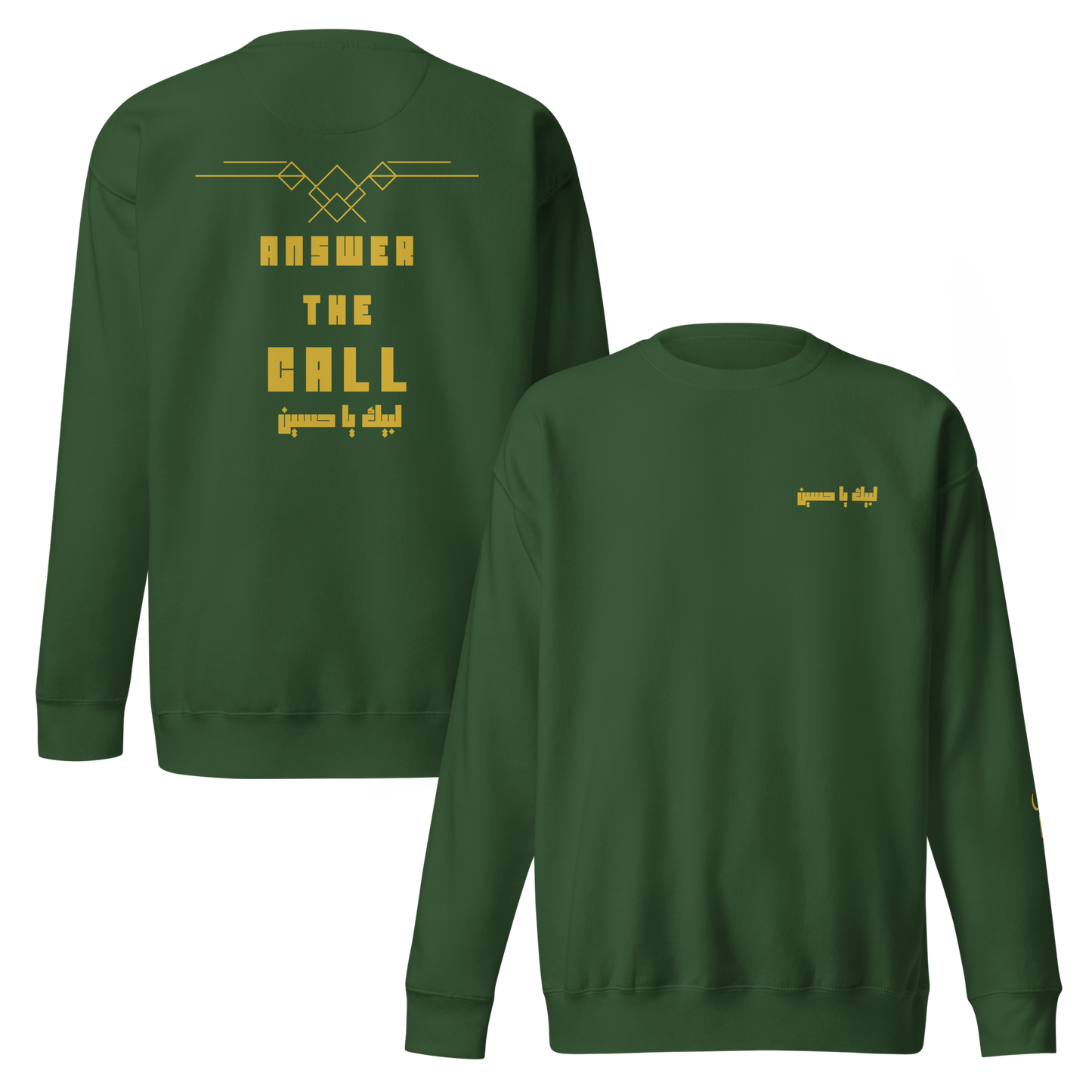 Answer The Call | Premium Sweatshirt