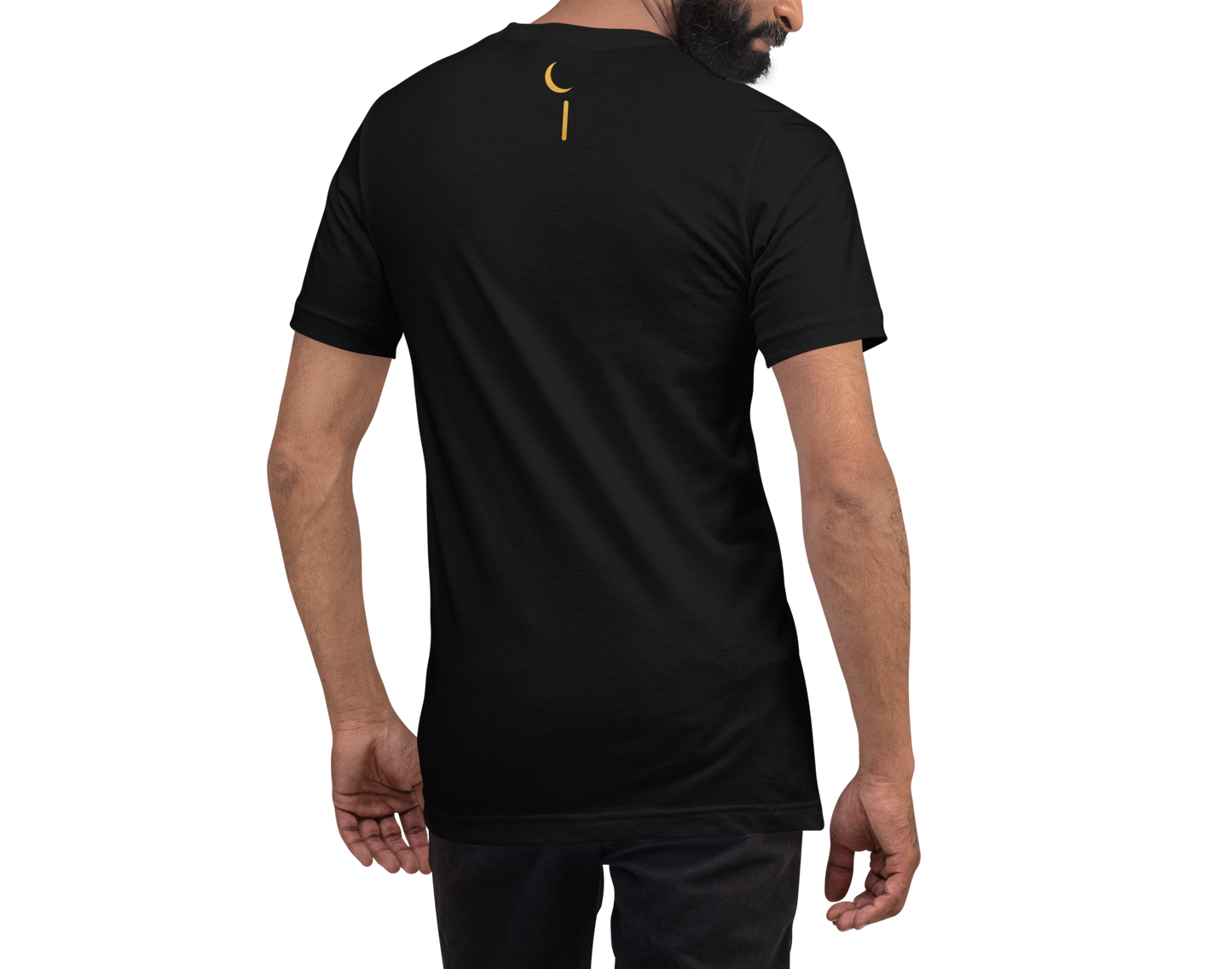 Hayhat Mina Al-Dhillah | Premium T-Shirt