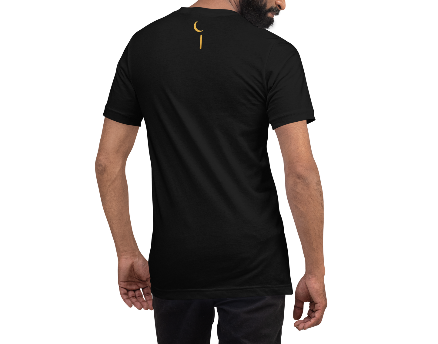 Man Kuntu Mawla | Premium T-Shirt