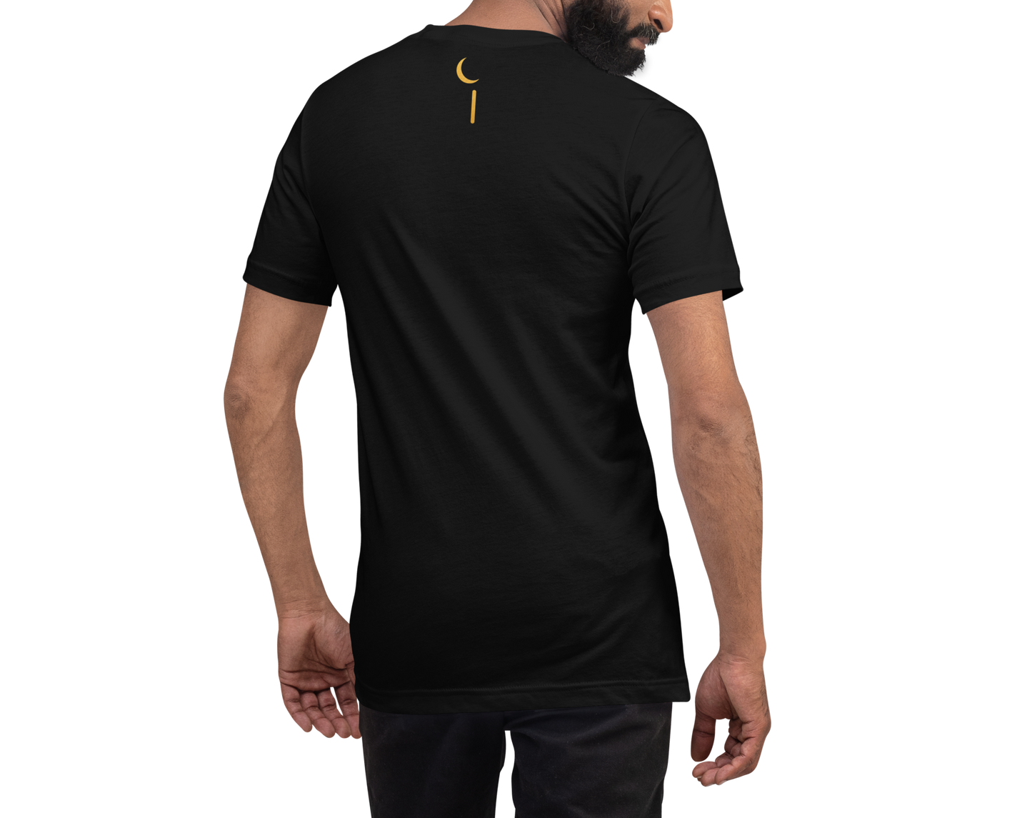 The Power of Wilayah | Premium T-Shirt