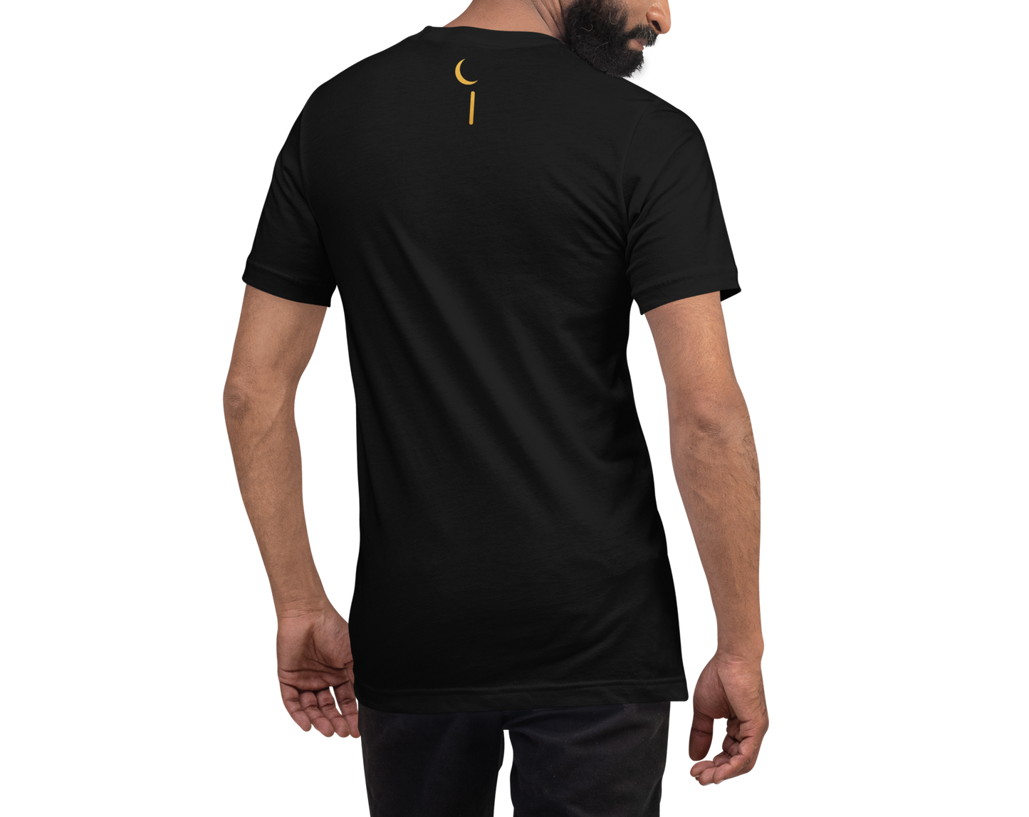 I am from Husayn | Premium T-Shirt