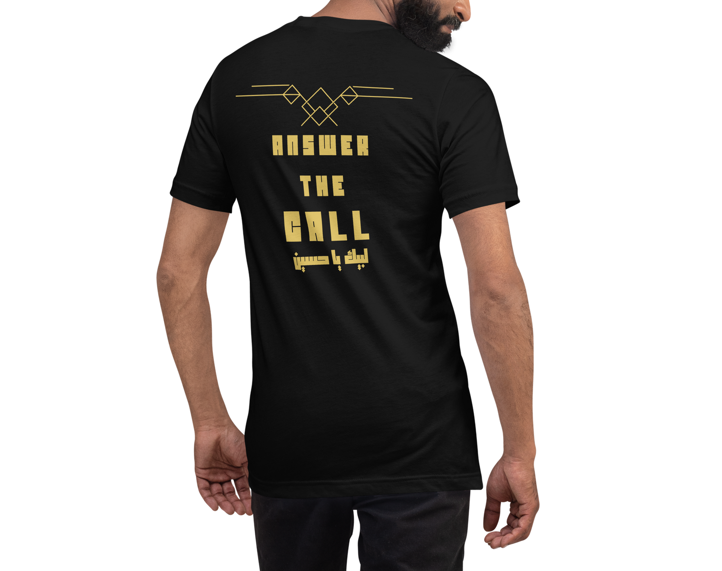 Answer The Call | Premium T-Shirt