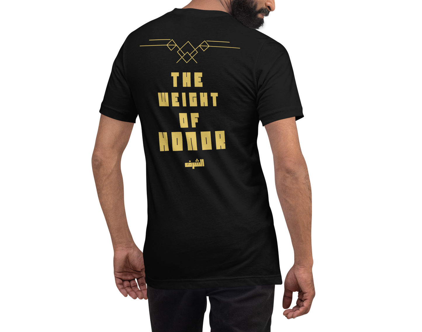 The Weight of Honor | Premium T-Shirt
