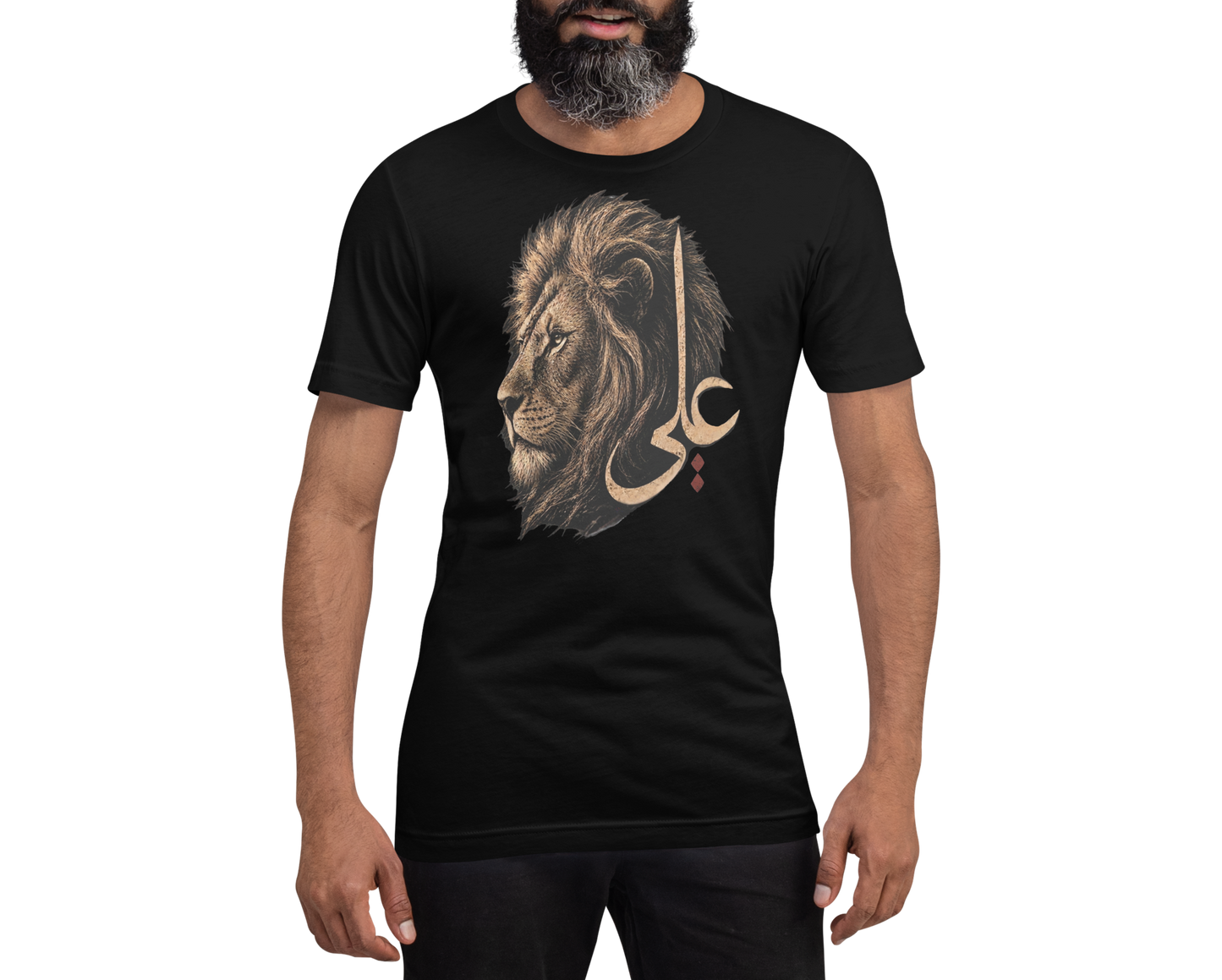 Lion of Allah | Premium T-Shirt