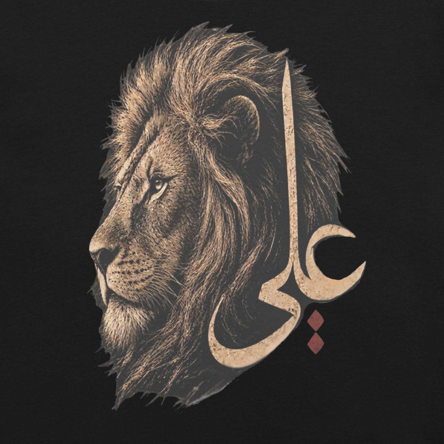 Lion of Allah | Premium T-Shirt