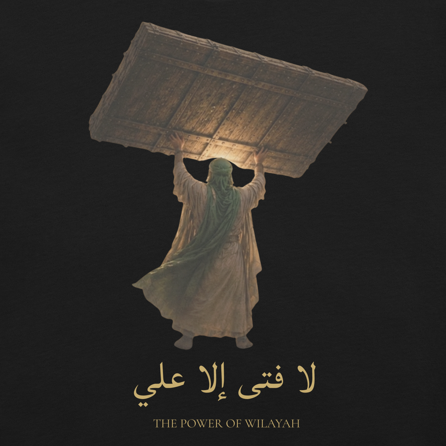 The Power of Wilayah | Premium T-Shirt