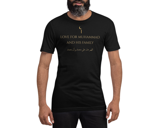 Wilayah Signature Tee | Premium T-Shirt