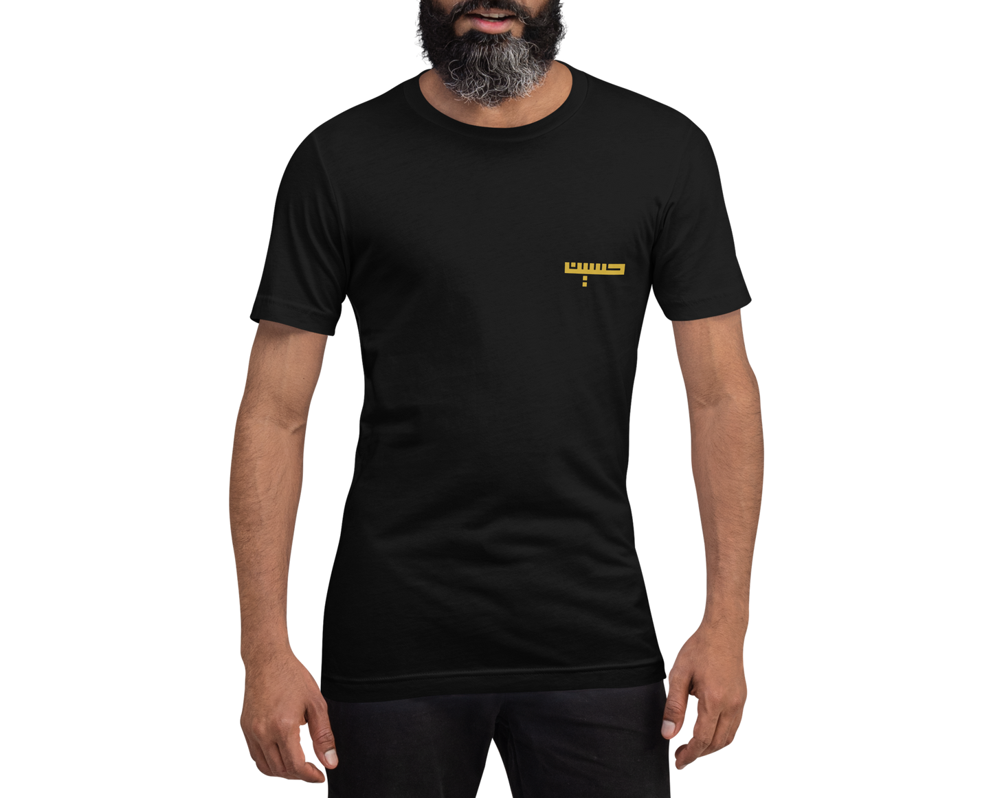 Truth Never Dies | Premium T-Shirt