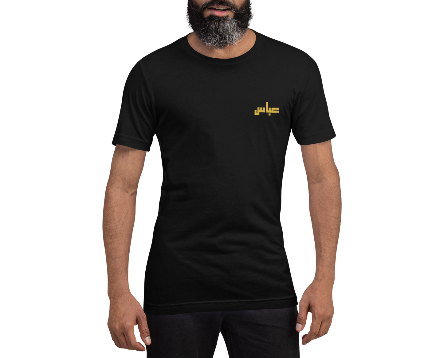 Loyalty Without Limit | Premium T-Shirt