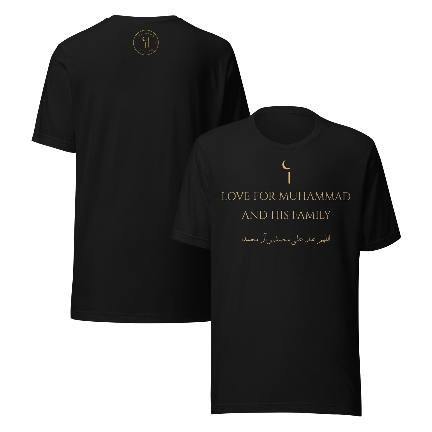 Wilayah Signature Tee | Premium T-Shirt