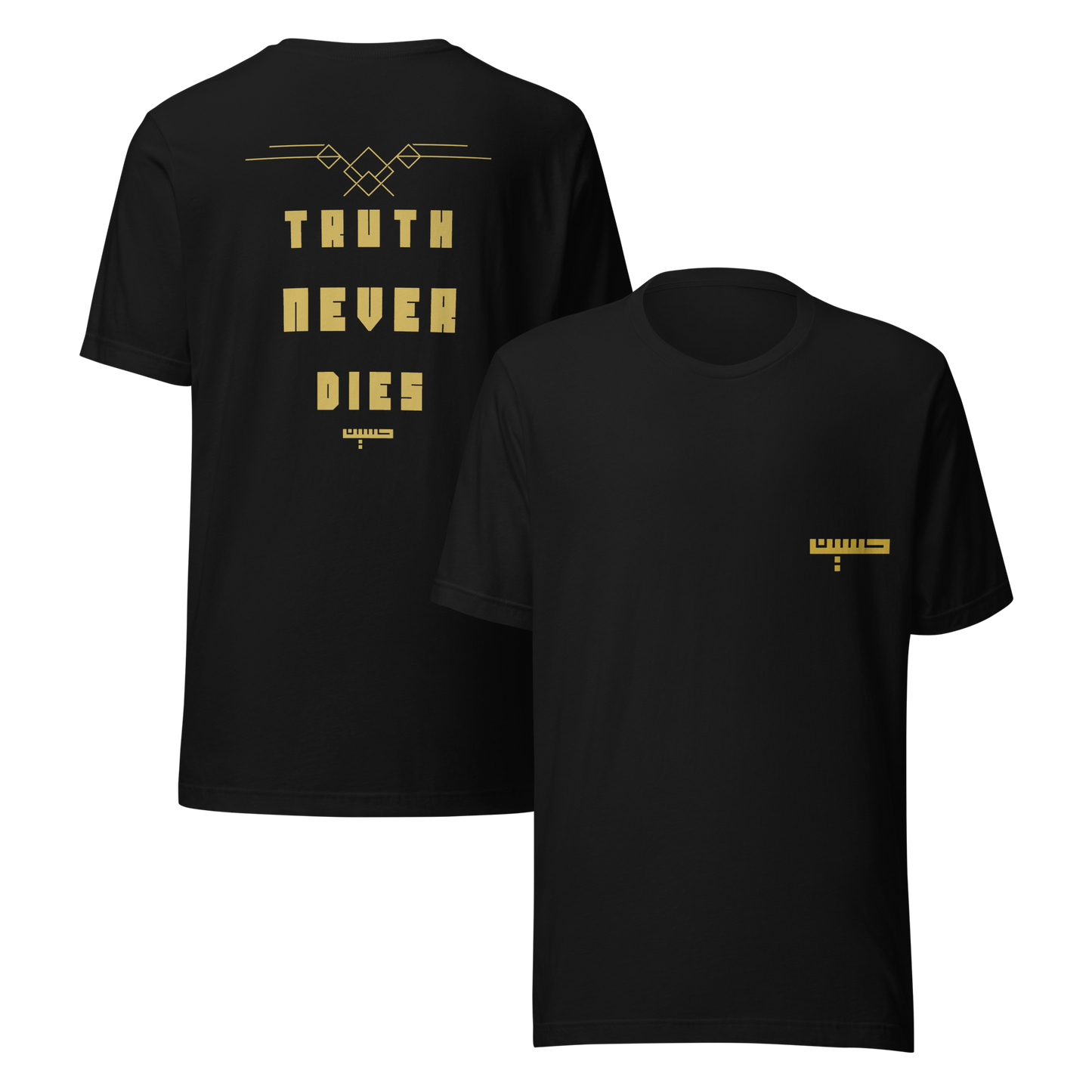 Truth Never Dies | Premium T-Shirt