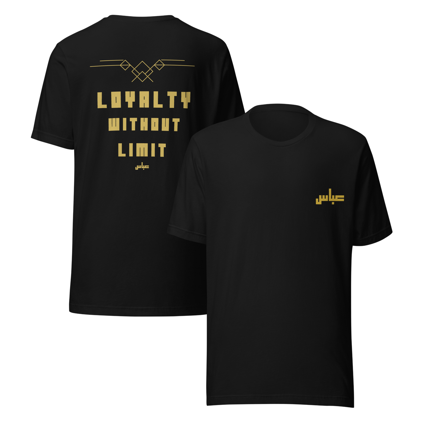Loyalty Without Limit | Premium T-Shirt