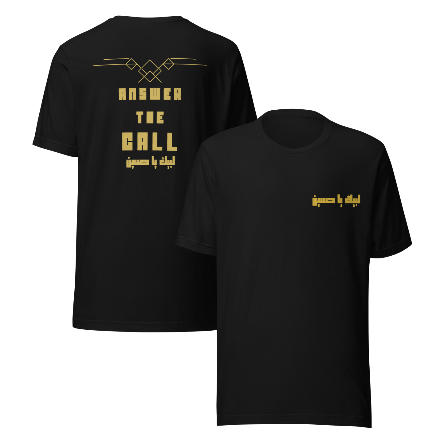 Answer The Call | Premium T-Shirt