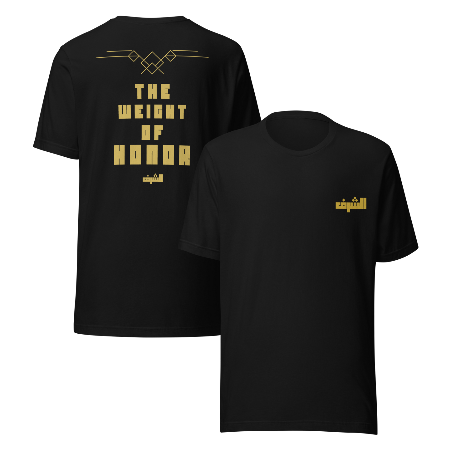 The Weight of Honor | Premium T-Shirt