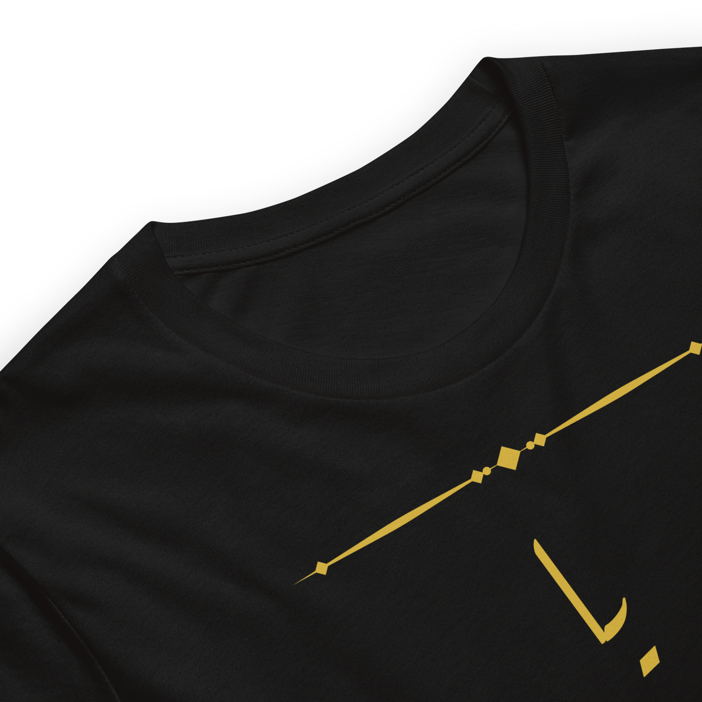 Ya Hussain | Premium T-Shirt
