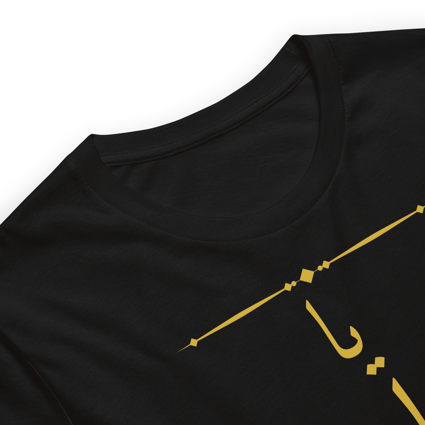 Ya Abbas | Premium T-Shirt