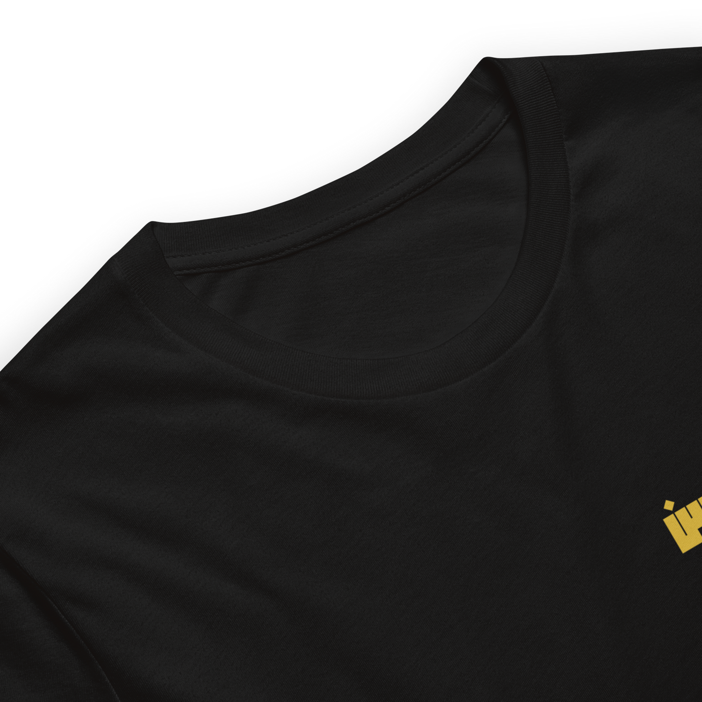 Answer The Call | Premium T-Shirt