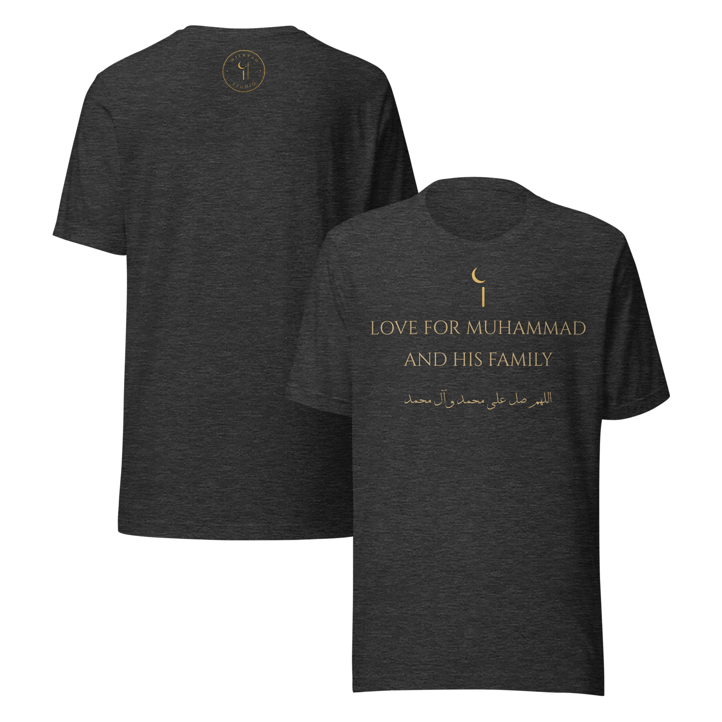 Wilayah Signature Tee | Premium T-Shirt