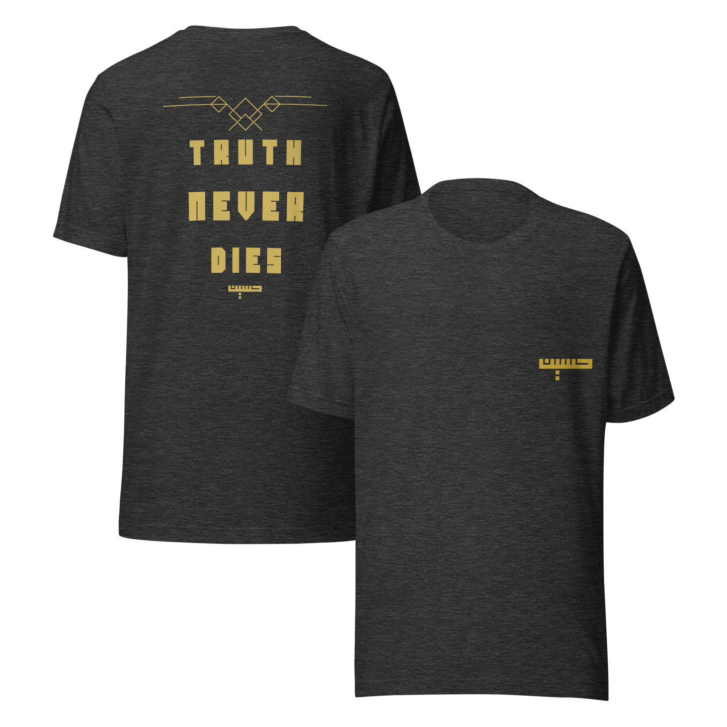 Truth Never Dies | Premium T-Shirt