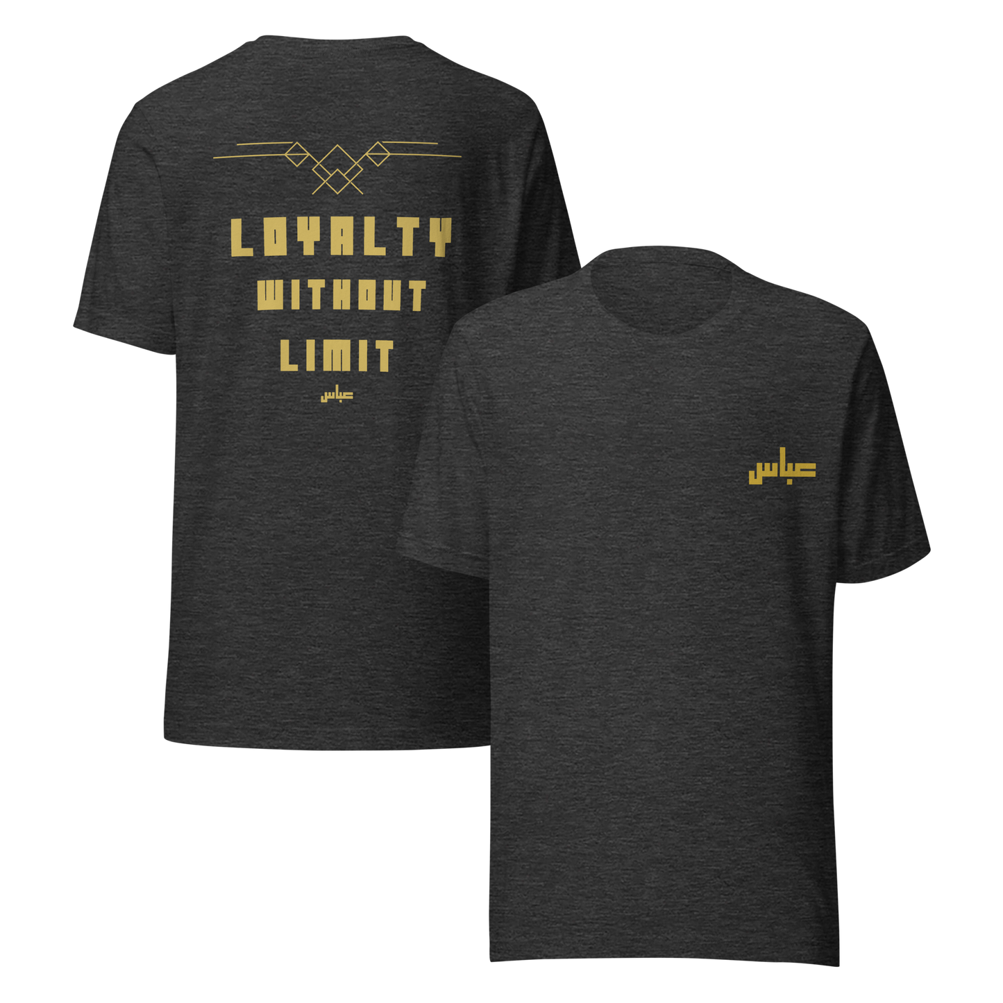 Loyalty Without Limit | Premium T-Shirt