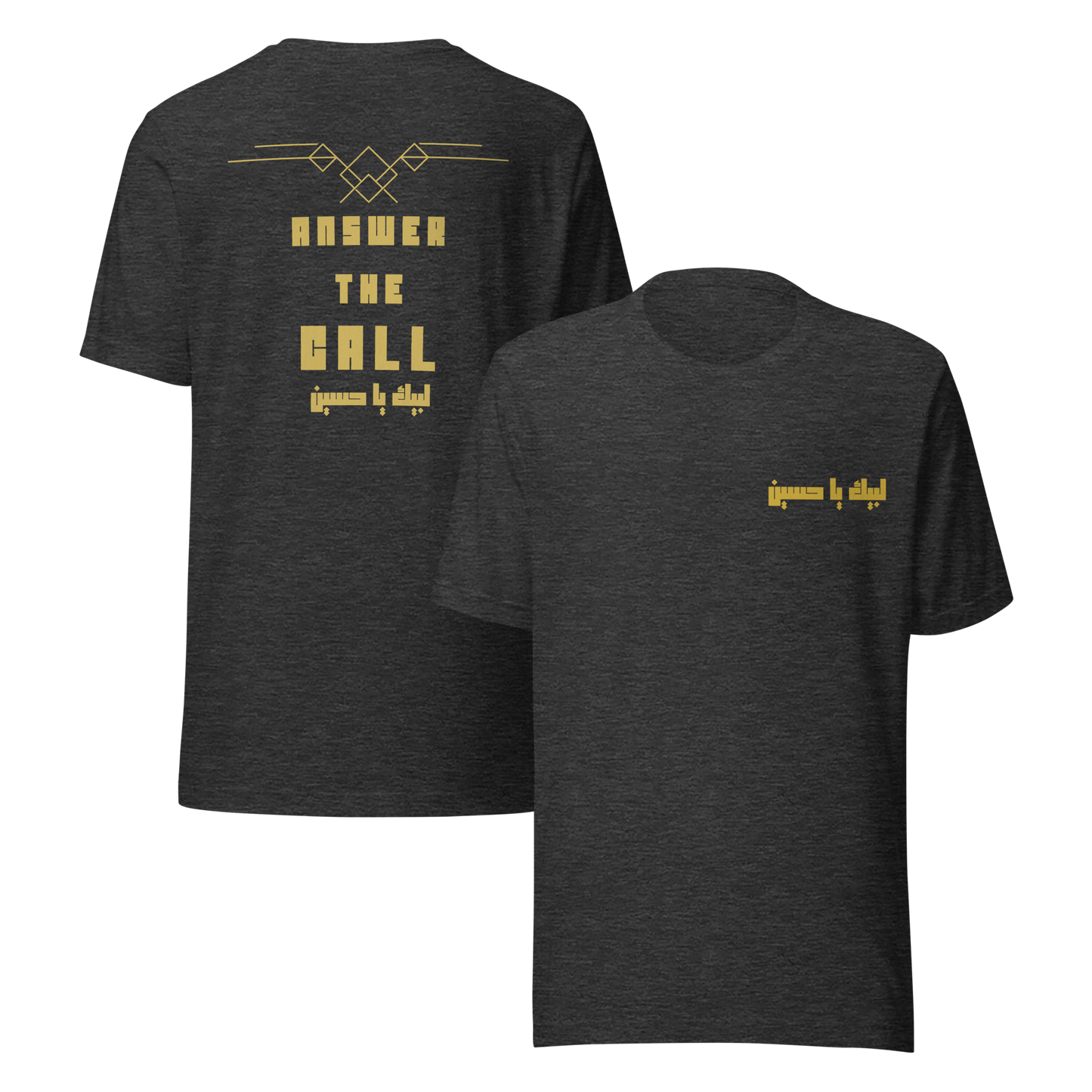 Answer The Call | Premium T-Shirt