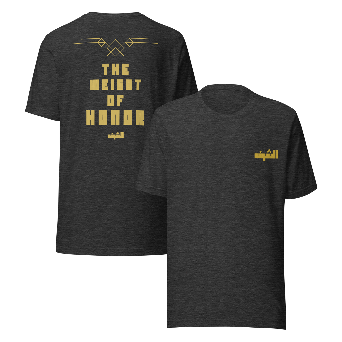 The Weight of Honor | Premium T-Shirt
