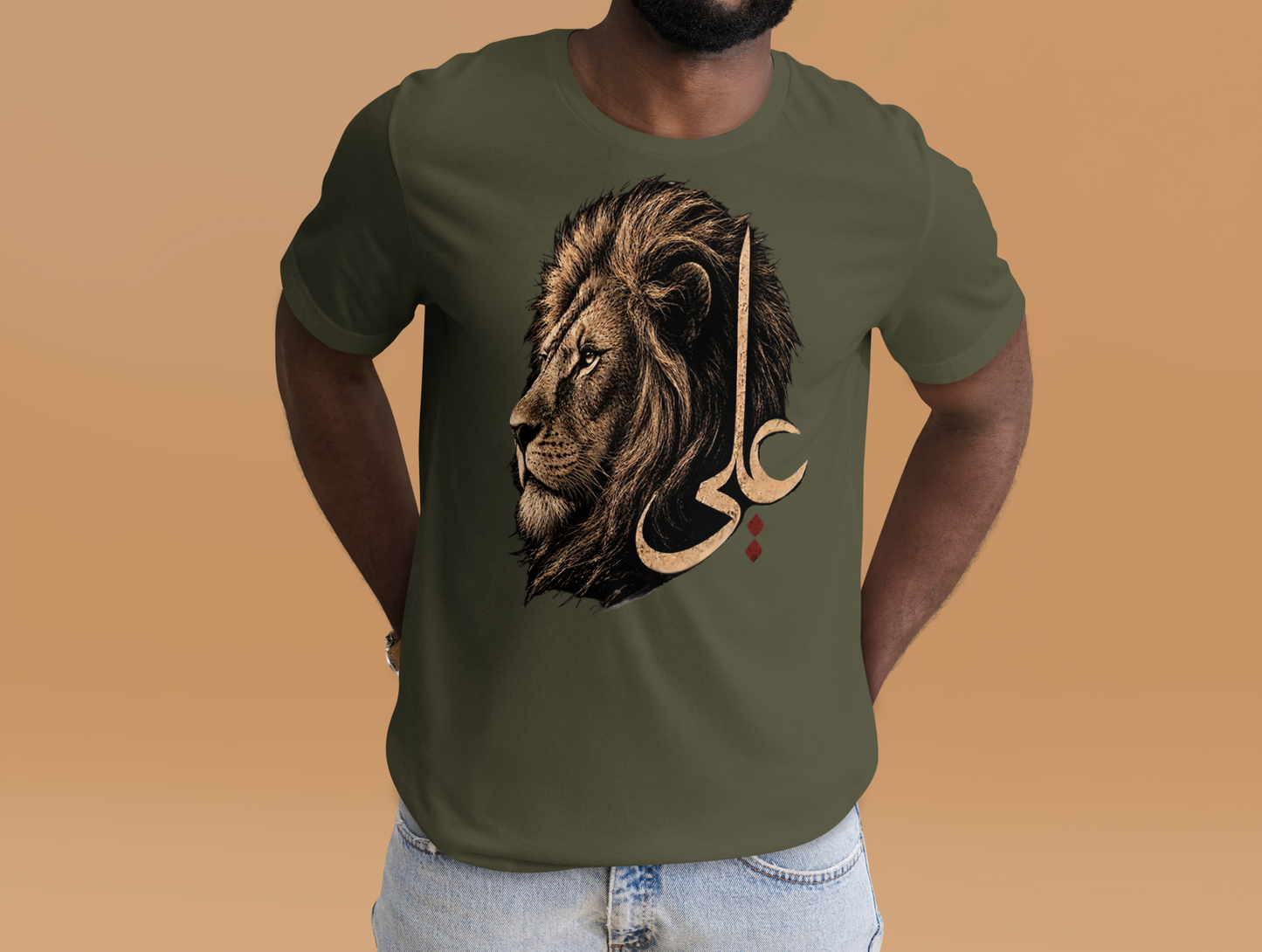 Lion of Allah | Premium T-Shirt