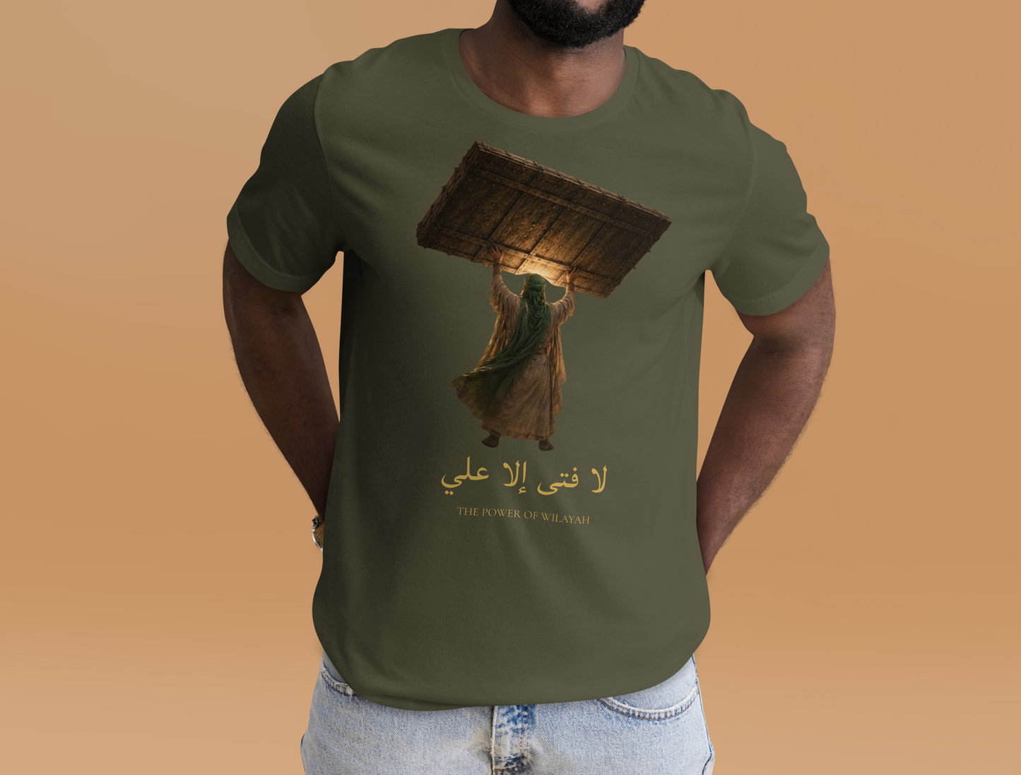 The Power of Wilayah | Premium T-Shirt
