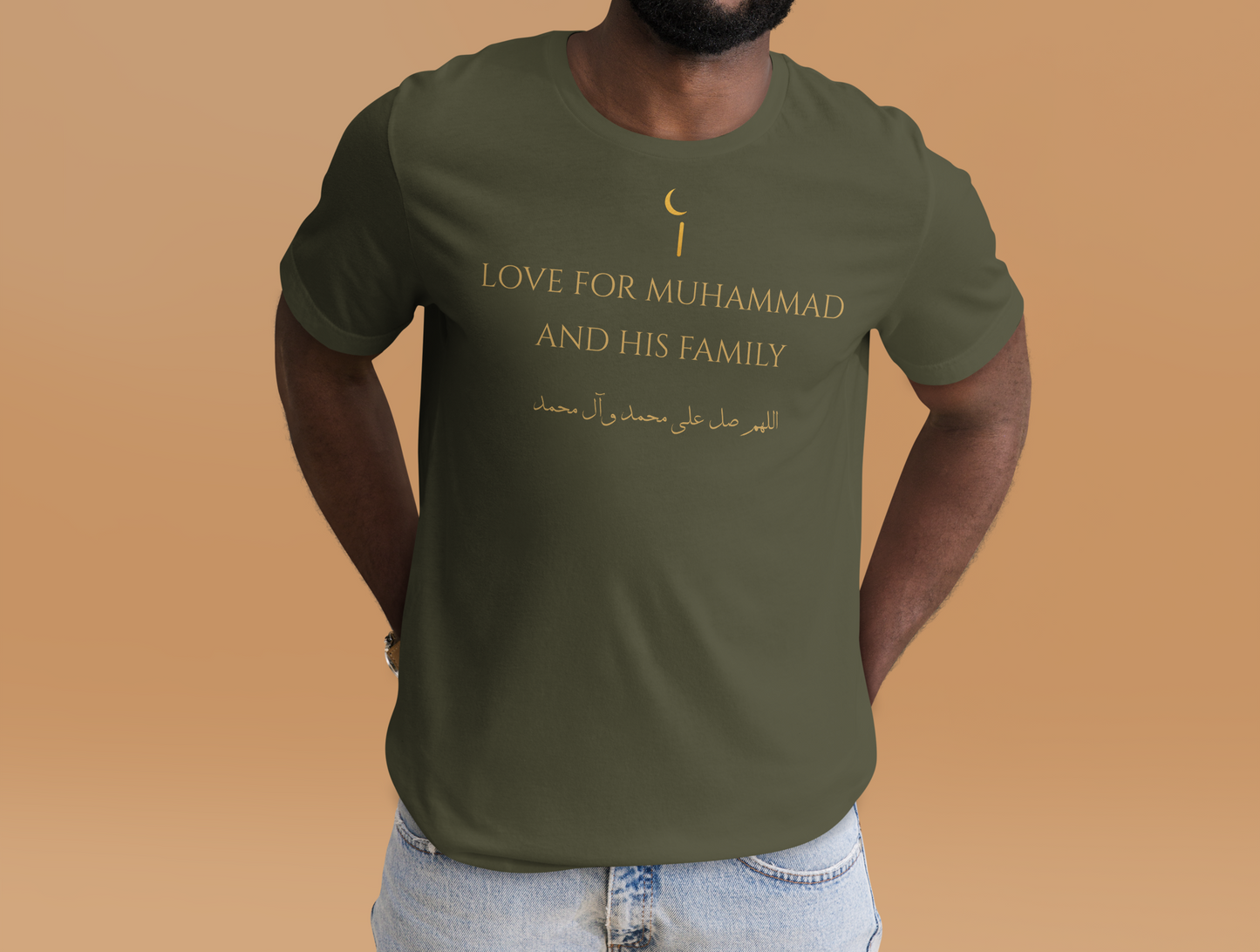 Wilayah Signature Tee | Premium T-Shirt
