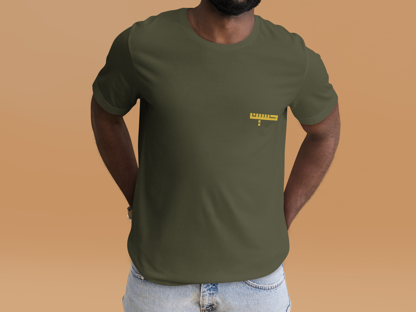Truth Never Dies | Premium T-Shirt