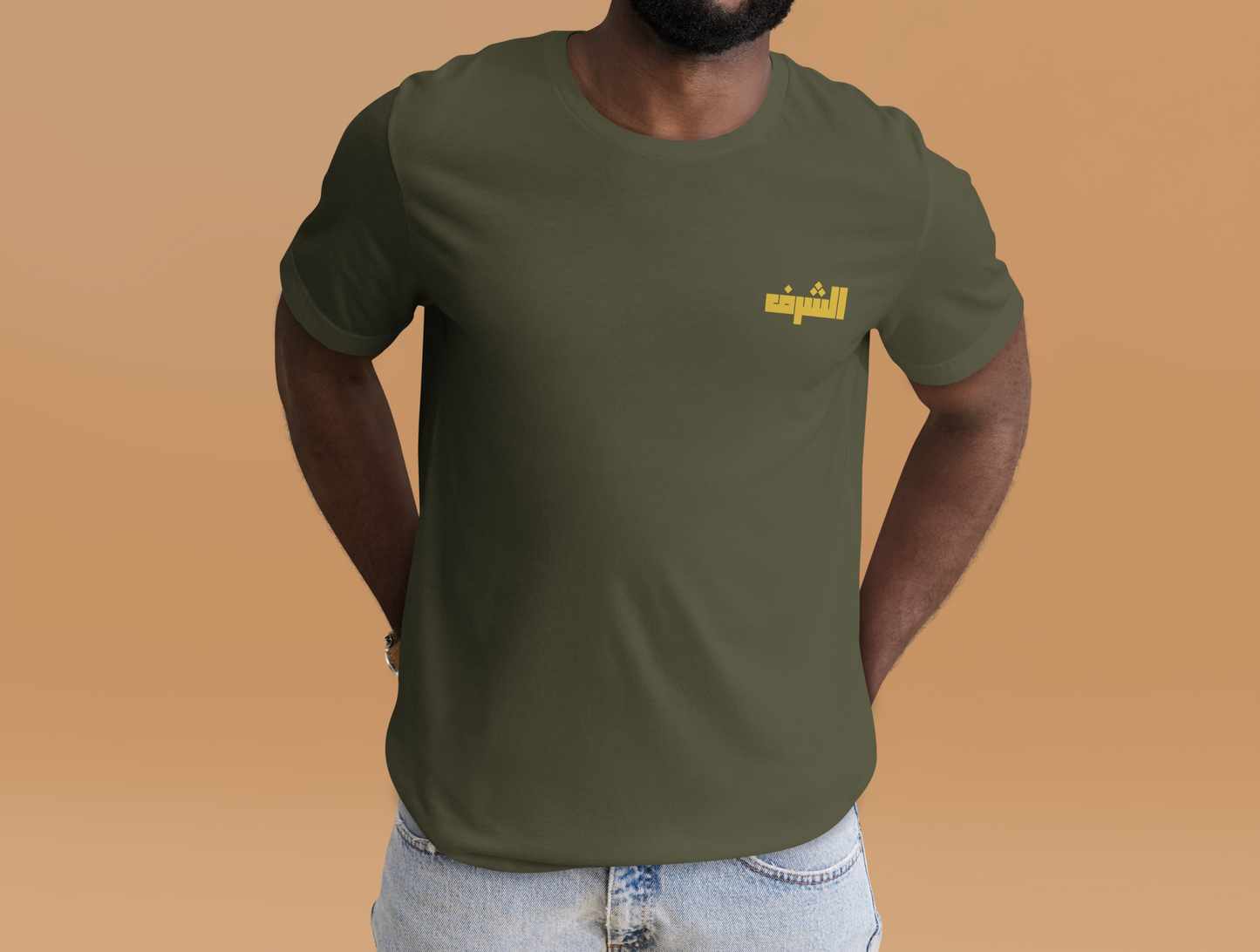 The Weight of Honor | Premium T-Shirt
