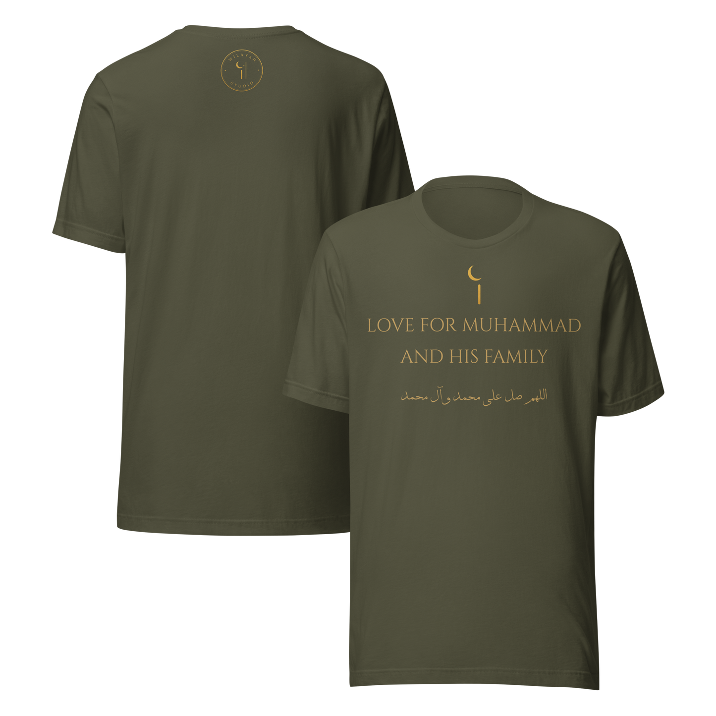 Wilayah Signature Tee | Premium T-Shirt