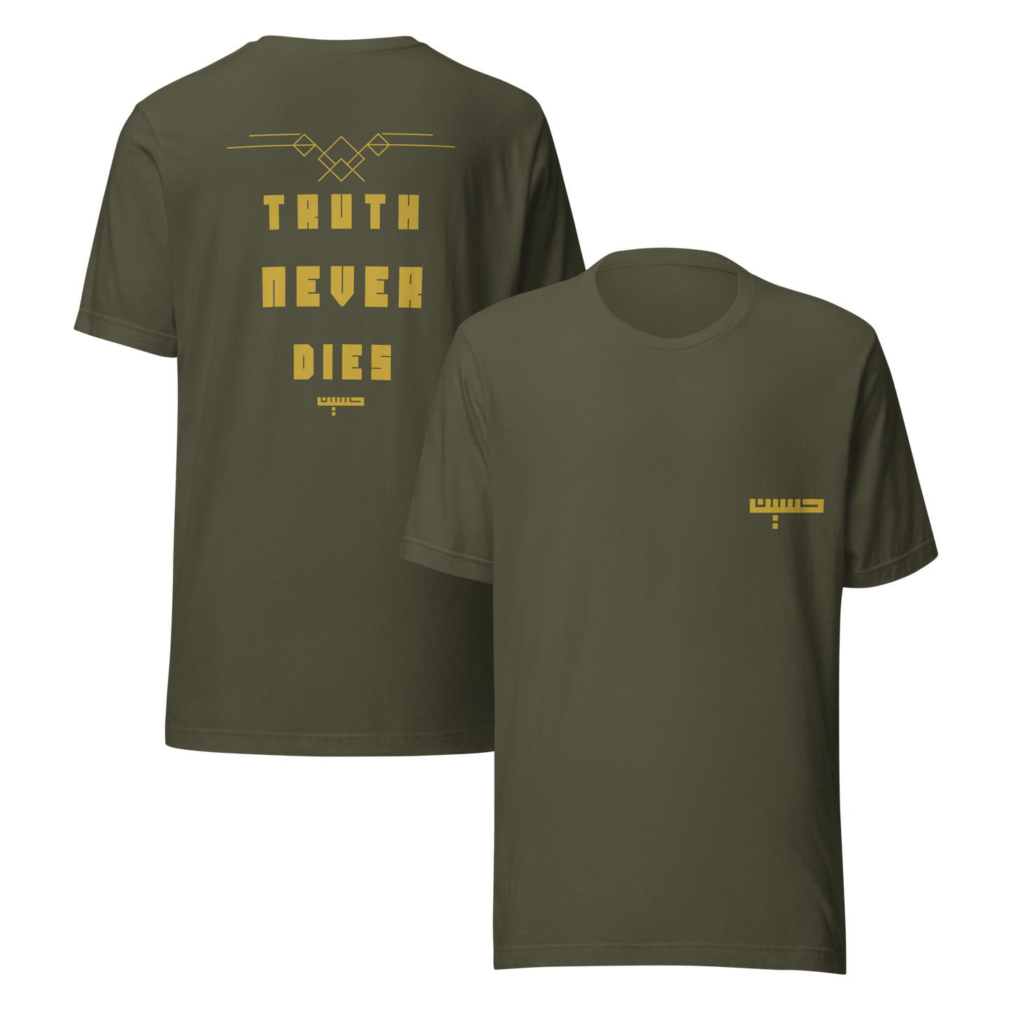 Truth Never Dies | Premium T-Shirt