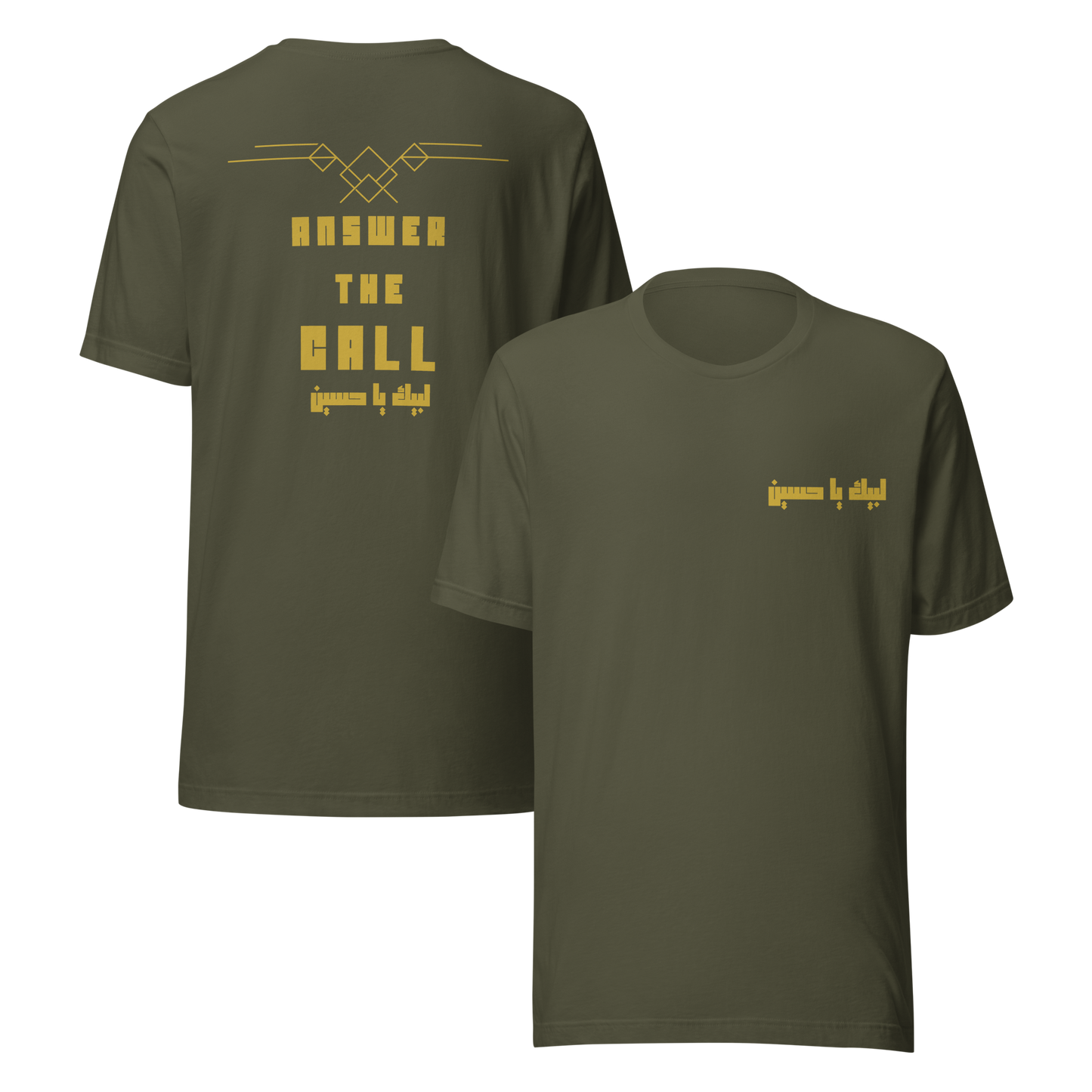 Answer The Call | Premium T-Shirt
