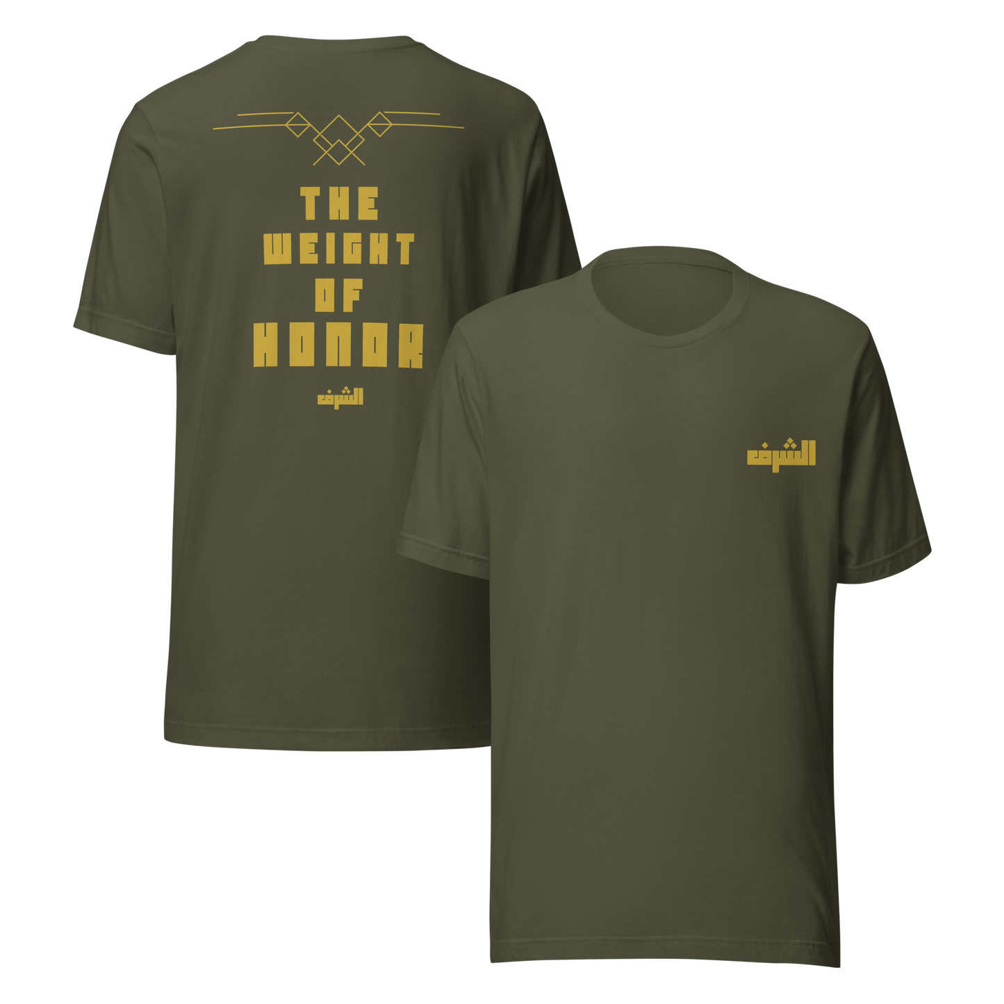 The Weight of Honor | Premium T-Shirt
